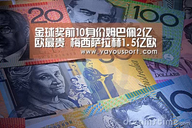 AG亚游官网